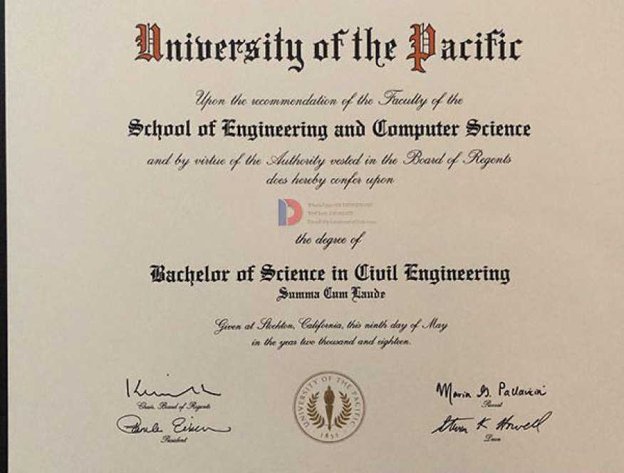 Home univ pacific.png